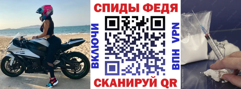 закладки  Тетюши  АМФ 98% 