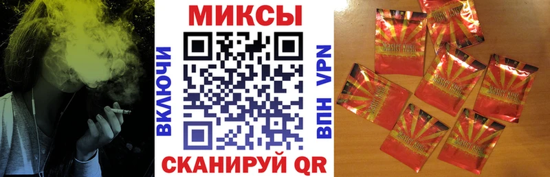 БУТИРАТ BDO  Тетюши 