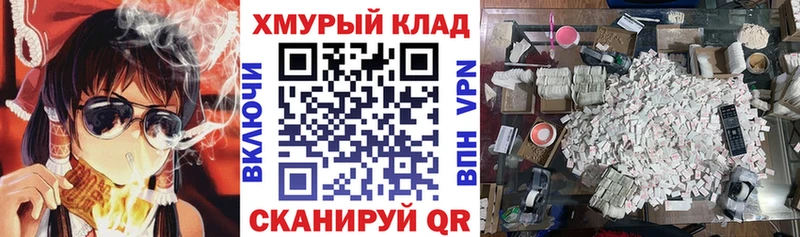 Героин афганец  Тетюши 