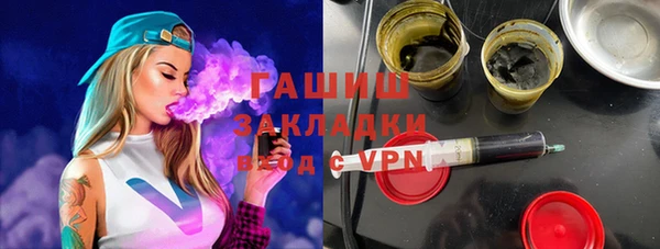 мефедрон мука Абдулино