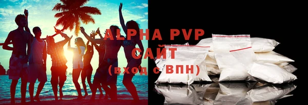 крисы Абинск