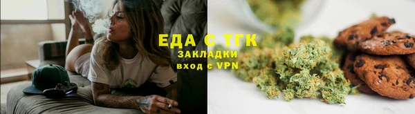крисы Абинск