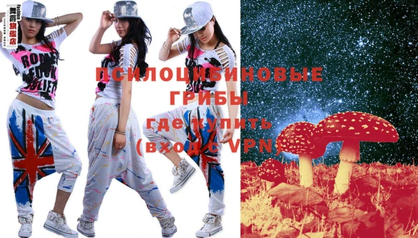 мефедрон мука Абдулино