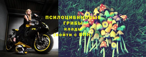 мефедрон мука Абдулино