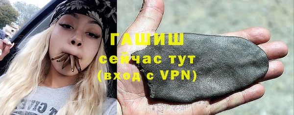 крисы Абинск