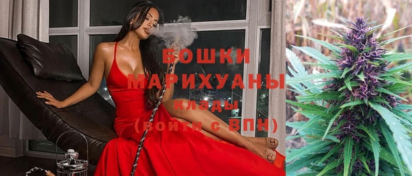 мефедрон мука Абдулино