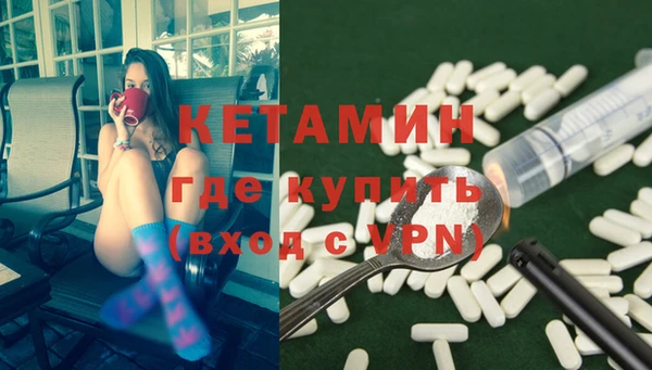крисы Абинск