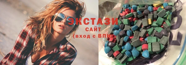 крисы Абинск
