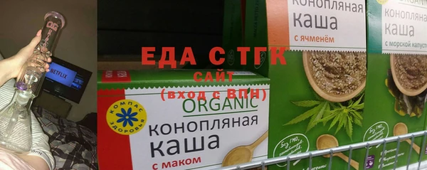 крисы Абинск