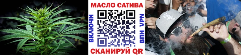 где купить наркотик  Тетюши  Дистиллят ТГК жижа 