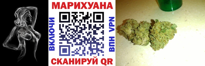 Канабис план  сколько стоит  Тетюши 